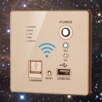 無(wú)線WIFI路由器