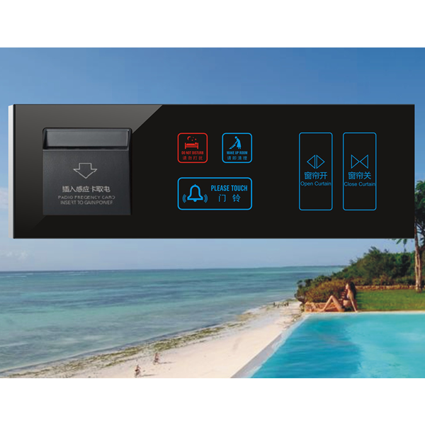 酒店觸摸連體開關(guān)3