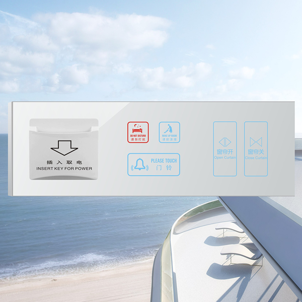 酒店觸摸連體開關(guān)4